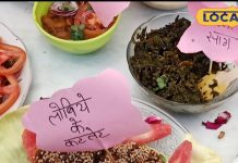 मुरादाबाद: स्कूली बच्चों ने मिलेट्स उत्पादों से दिया सेहतमंद खाने का संदेश