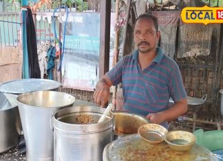 नॉनवेज लवर्स के लिए पसंदीदा ठिकाना है रायपुर का यह होटल, स्वाद भी है बेहद लाजवाब, नोट कर लें लोकेशन