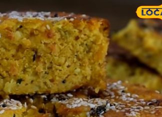 बच्चों को भी आएगा पसंद! घर पर ऐसे बनाएं गुजराती डिश हांडवो, जानें Recipe