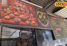 टमाटर चाट हो या स्टीम मोमोज, यहां लगता है ग्राहकों का मेला, एक बार चख लिया तो भूल नहीं पाएंगे स्वाद!