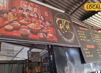 टमाटर चाट हो या स्टीम मोमोज, यहां लगता है ग्राहकों का मेला, एक बार चख लिया तो भूल नहीं पाएंगे स्वाद!