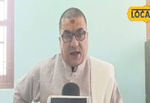 Vrishchik Rashifal: कार्यों में आएगी रुकावट, फिर भी मिलेगी सफलता, स्वास्थ्य का रखें ध्यान, करें ये उपाय