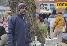 नैनीताल की ठंड में जरूर लें बंगाल की इस खास चाय की चुस्की, लाजवाब स्वाद के साथ सेहत के लिए भी फायदेमंद!