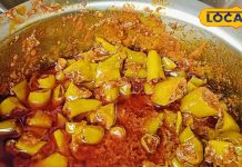 जयपुर में लेना है मिर्च टपोरे का स्वाद तो पहुंच जाइए यहां, 150 वर्षो से स्वाद का क्रेज है बरकरार