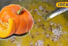 सूजी या गाजर से नहीं इस पीली सब्जी से बनता है ये हलवा, इसके आगे बड़ी मिठाइयां भी फेल! देखें रेसिपी