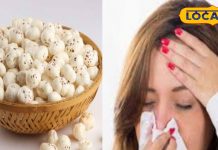 Health Tips: खांसी-जुकाम, नजला हो जाएगा ठीक…बस रोज खाएं ये चीज, दूध में डालें खास पाउडर, बन जाएंगे शक्तिशाली!