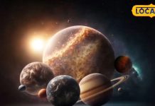 Tula Rashifal: Today you will get tension from close people, you will get success in new plans, sources of income will open, know this solution for today