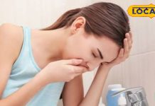 vomiting cure of this home made medicine relief from diarrhea know health benefits