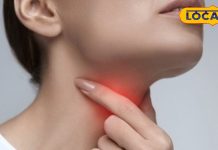 खांस-खांसकर हो गए परेशान और गले का ट्रैफिक हो गया जाम, तो अपनाएं ये घरेलू नुस्खा, तुरंत मिलेगा आराम