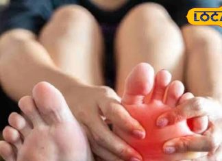 पैर की उंगलियों में होता है चुभन वाला दर्द? ये हैं इस बीमारी के लक्षण, अभी नहीं संभले तो आ जाएगी आफत!