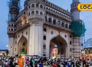 Ramzan 2025, ramzan special, sehri me kya khaye, what to eat at sehri time, special dishes for sehri – Bharat.one हिंदी