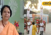 सिर्फ 3 महीने में बीमारी से मुक्ति! सहारनपुर की सुनीता की योग से बदल गई जिंदगी