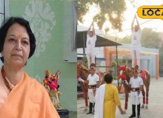 सिर्फ 3 महीने में बीमारी से मुक्ति! सहारनपुर की सुनीता की योग से बदल गई जिंदगी