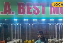 लखनऊ में फेमस हैं इस दुकान के मोमोज,कई किस्म के होते हैं तैयार, एक बार चख लिया तो भूल नहीं पाएंगे स्वाद