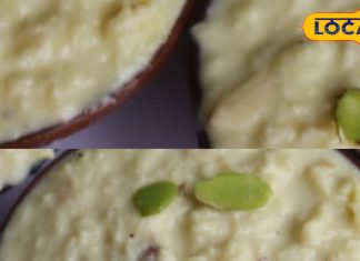 होली पर घर में बनाएं लच्छेदार रबड़ी, मलाईदार स्वाद से सब हो जाएंगे दीवाने