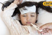 बुखार के साथ दिख रहे ये लक्षण, तो हो जाएं सावधान, अपनाएं यह उपाय, वरना हो सकता है जानलेवा