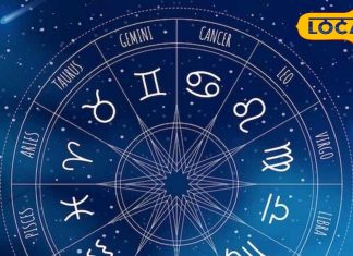 होली पद चंद्र ग्रहण और भद्रा का साया, 4 राशियों के लिए नहीं मिल रहे अच्छे संकेत, नुकसान से बचें