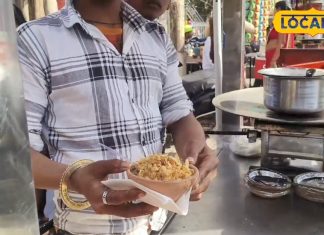 बरेली की गलियों में छाया मुरादाबादी दाल का क्रेज, क्या आपने चखा यह अनोखा स्वाद?