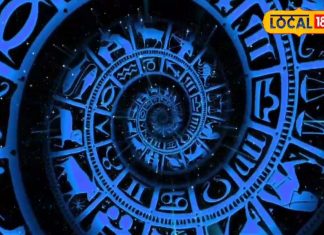 Dhanu Rashifal: बेवजह झगड़ों से बचें, पार्टनर से ना करें बहस, पैसों के लेन-देन में रहें सावधान