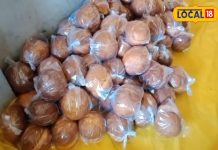 Famous Kharbuja Pav: 8 रुपये में इतने टेस्टी पाव…सिर्फ यूपी में ही मिलेगा ऐसा लाजवाब स्वाद, कई शहरों से लोग आते हैं खरीदने