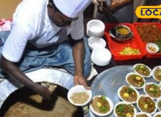 हैदराबाद में रमज़ान के मौके पर हलीम का जादू, जानें रेसिपी.