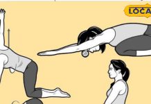 60 की उम्र में 20 साल जैसे दिखेंगे! एक्सरसाइज के साथ डाइट में करें ये बदलाव