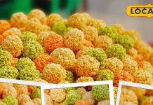बचपन की यादों से जुड़ा है ये मिठाई, स्वाद ऐसा कि बच्चों से लेकर बुजुर्ग को बना रखा है अपना दीवाना
