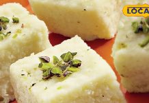 स्वाद के मामले में अलवर से कम नहीं सीकर की यह मिठाई, बनाने में लगते हैं 5 घंटे, लोगों की है पहली पसंद