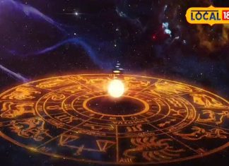 धनु राशि 5 मार्च 2025: नई जिम्मेदारियां और आय के स्रोत खुलेंगे.