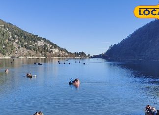 अब नैनीताल जाना होगा महंगा! मसूरी की तरह लगेगा स्पेशल टैक्स, नहीं भरा तो ये होगी परेशानी