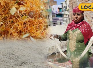 सिर्फ रमजान में मिलती है ये लाजवाब मिठाई, बाजार में मचा देती है धूम, अरब देशों में होती है मांग