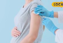 गर्भवती महिलाएं U-win पोर्टल पर कर सकती हैं रजिस्ट्रेशन, अपनी सुविधा अनुसार कर सकती हैं सेंटर का चयन