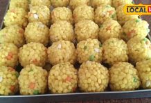 शुद्ध देसी घी से बनते हैं ये जयपुरी लड्डू, बाजार में मचा देते हैं धूम, पंजाब तक जबरदस्त डिमांड