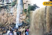 टाइगर पॉइंट, ऐसा झरना जिसके नीचे भी जा सकते हैं आप, पानी गिरने से टाइगर की दहाड़ की आती है आवाज