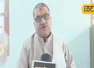 Vrishchik Rashifal: आज इच्छाएं हो सकती हैं पूरी, स्वास्थ्य का रखें ध्यान, जरूर करें यह उपाय