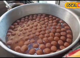‘चमचम’ की चमक के आगे दूसरी मिठाइयां फेल, हर दिन होती है 15 क्विंटल की बिक्री! दूसरे राज्यों से भी आती है डिमांड
