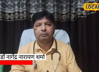 अंतर्राष्ट्रीय महिला दिवस पर महिलाओं के लिए फ्री कैम्प, हीमोग्लोबिन, ब्लड प्रेशर और शुगर की होगी जांच