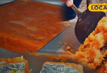 भरतपुर स्पेशल गाजर पाक, आंखों की चमक को हमेशा रखेगा बरकरार, 12 घंटे में होता है तैयार – Bharat.one हिंदी