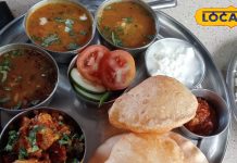 मसूरी में दक्षिण भारतीय व्यंजन: उडुपी रेस्टोरेंट का अनोखा स्वाद.