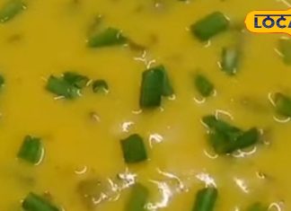 एक बार खाओगे उंगली चाटते रह जाओगे, पहाड़ों की जान है इस पत्तों की झोली कढ़ी, स्वाद और सेहत में है सबसे लाजवाब