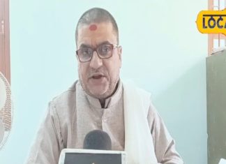 Vrishchik Rashifal: आज रहें बेहद सावधान, पुत्र और परिवार से मिलेगा सुख, करें यह उपाय