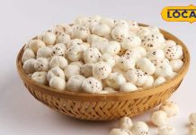 एज रिवर्स करनी है तो डाइट में शामिल करें ये सुपरफूड! हड्डियों की बीमारी और डायबिटीज भी रहेगी कोसों दूर!