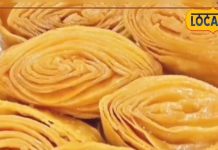 Khaja Recipe: छत्तीसगढ़ का प्रसिद्ध व्यंजन है खाजा,स्वाद होता है इसका लाजवाब, जानें इसकी रेसिपी