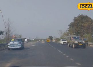 1 अप्रैल से बिना HSRP के वाहन चलाने पर भारी जुर्माना, परिवहन विभाग करेगी सख्त कारवाई, जानें सारी डिटेल्स