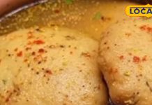 खाते हीं कहेंगे ‘वाह क्या स्वाद’! होली पर मेहमानों को परोसे खट्टे-मीठे कांजी वड़ा, त्योहार का मजा होगा दोगुना