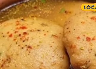 рдЦрд╛рддреЗ рд╣реАрдВ рдХрд╣реЗрдВрдЧреЗ ‘рд╡рд╛рд╣ рдХреНрдпрд╛ рд╕реНрд╡рд╛рдж’! рд╣реЛрд▓реА рдкрд░ рдореЗрд╣рдорд╛рдиреЛрдВ рдХреЛ рдкрд░реЛрд╕реЗ рдЦрдЯреНрдЯреЗ-рдореАрдареЗ рдХрд╛рдВрдЬреА рд╡рдбрд╝рд╛, рддреНрдпреЛрд╣рд╛рд░ рдХрд╛ рдордЬрд╛ рд╣реЛрдЧрд╛ рджреЛрдЧреБрдирд╛