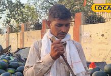 केवल 3 महीने बाजार में मिलेगा ये फल, खरीदने टूट पड़े लोग, गर्मी और रमजान में भारी डिमांड, पानी की कमी होगी दूर