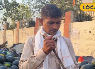 केवल 3 महीने बाजार में मिलेगा ये फल, खरीदने टूट पड़े लोग, गर्मी और रमजान में भारी डिमांड, पानी की कमी होगी दूर