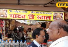 लखनऊ हजरतगंज की मशहूर दारूलशफा फूड स्ट्रीट.