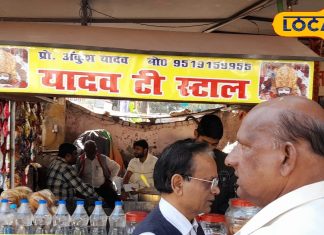 लखनऊ हजरतगंज की मशहूर दारूलशफा फूड स्ट्रीट.